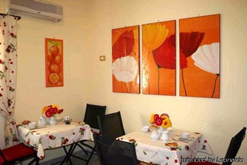 D'orleans Hotel 3*